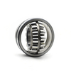 Spherical Roller Bearing