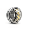 Spherical Roller Bearing (3)